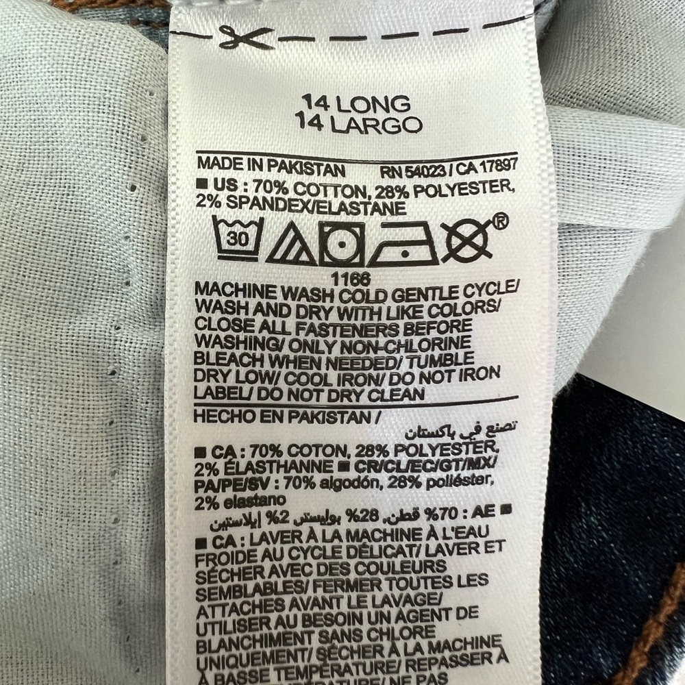 Old Navy Mid-Rise Super Skinny Jeans - Blue - Picture 6 of 6